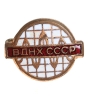 Значок "ВДНХ СССР" Металл, эмаль СССР, третья четверть XX века хорошая Реверс - клеймо "ЛМД" инфо 2974j.