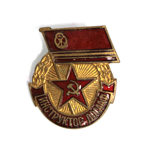 Значок "Инструктор ДОСААФ" Металл, эмаль СССР, 1960-70-е годы ХХ века поощрявших готовность к защите Отечества инфо 3084j.