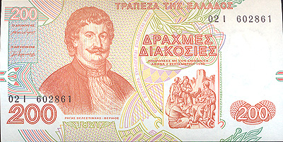 Купюра "200 драхм" - Греция, 1996 год х 12,8 см Сохранность хорошая инфо 1497a.