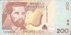 Купюра "200 лек" - Албания, 2001 год албанского поэта, деятеля национального Возрождения инфо 9442b.