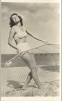 С сетью Открытка Издательство: Auslese - Bild; 1955 г инфо 9476b.