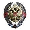 Знак "ВАТТ 1900-2000 г" (металл, эмаль), Россия, начало XXI века на гайке "Феодоровский завод С П Б " инфо 9504b.