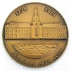 Памятная медаль "250 лет Академии Наук СССР" СССР, 1974 год подчинена непосредственно Совету Министров СССР инфо 9519b.