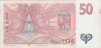 Купюра "50 крон" (Чехия, 1997 год) I, сподвижница святой Клары Ассизской инфо 2904a.