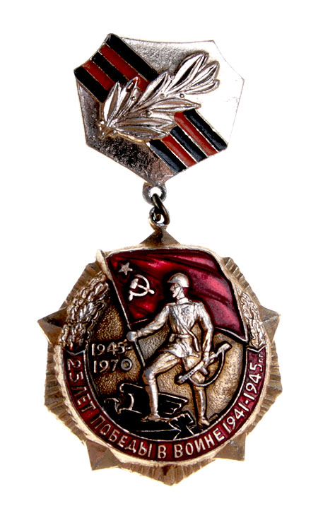 Значок "25 лет победы в войне 1941 - 1945 гг " Металл, эмаль СССР, 1970 год х 3 см Сохранность хорошая инфо 10008g.
