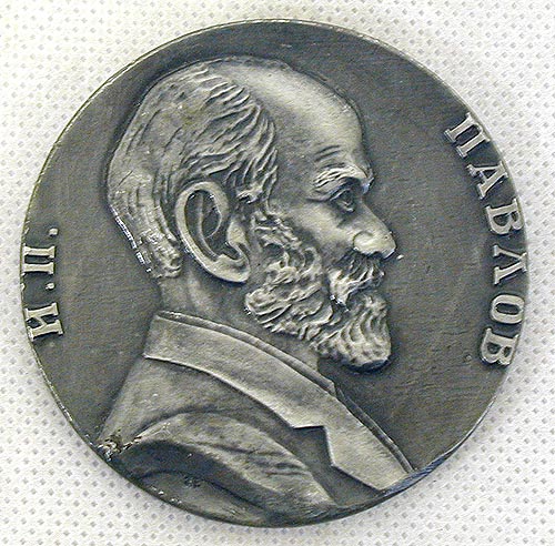 Памятная медаль к 125-летию со дня рождения И П Павлова СССР, 1974 год 1974 г инфо 10158g.