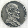 Памятная медаль к 125-летию со дня рождения И П Павлова СССР, 1974 год 1974 г инфо 10158g.