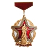 Юбилейный значок "40 лет Победы 1941-1945" Металл, эмаль СССР, 1985 год На реверсе - клеймо завода-изготовителя инфо 10209g.
