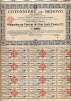 Ценная бумага "Cotonniere de Dedovo pres Moscou, оbligation au Porteur de Cinq Cents Francs 5%" (Россия, 1913 год) заема была выпущена тиражом 12000 инфо 10328g.