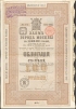 Ценная бумага "Заем города Москвы Облигация в 100 рублей" Россия, 1901 год левого верхнего уголка, горизонтальная складка инфо 10336g.