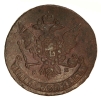 Монета "5 копеек" Медь Императорская Россия, 1764 год "М М Пять копеек" Сохранность хорошя инфо 10728g.