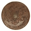 Монета "5 копеек" Медь Императорская Россия, 1759 год "1759" Сохранность очень хорошая инфо 10752g.