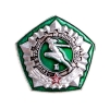 Значок "ГТО I степени" Металл, эмаль СССР, вторая половина XX века завода-изготовителя (Экспериментальный производственно-рекламный комбинат, Москва) инфо 12285g.