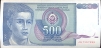 Купюра "500 динаров" Югославия, 1990 год 15,8 см Сохранность очень хорошая инфо 12417g.