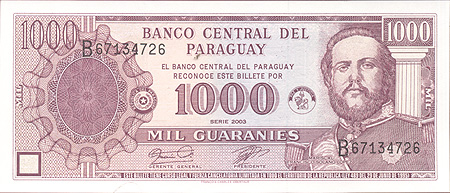 Купюра "1000 гуараней" Парагвай, 2003 год х 6,7 см Сохранность хорошая инфо 12422g.