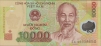Купюра "10000 донгов" Вьетнам, 2003 год которые и получили название «донг» инфо 12429g.
