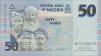 Купюра "50 найра" Нигерия, 2006 год х 13 см Сохранность хорошая инфо 12479g.