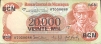Купюра "20000 кордоба" Никарагуа, 1987 год Купюра с надпечаткой, увеличивающей стоимость инфо 12487g.